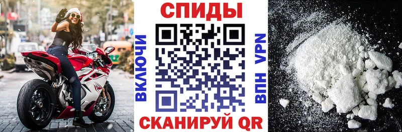 АМФ 98%  купить наркоту  Холмск 