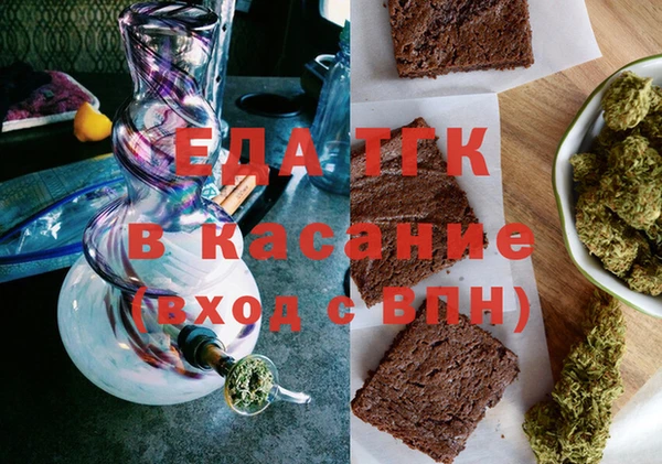 каннабис Мегион