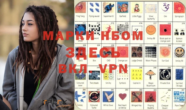 таблы Михайлов