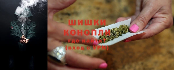 таблы Михайлов