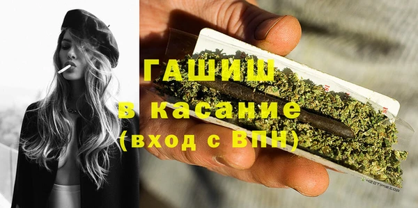 каннабис Мегион