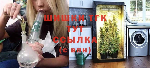 мескалин Медвежьегорск