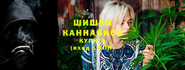 каннабис Мегион