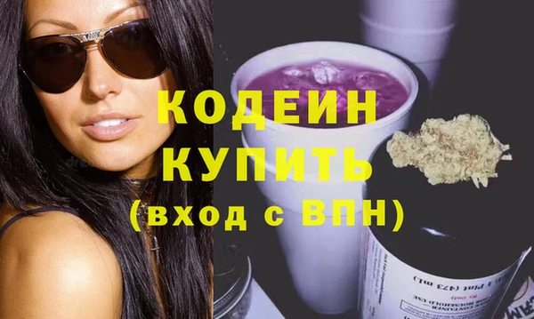 мдпв Навашино