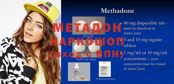 таблы Михайлов