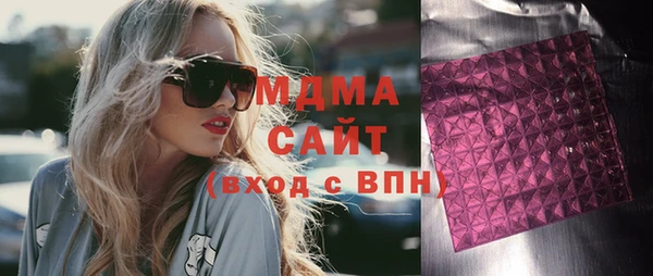 мескалин Медвежьегорск