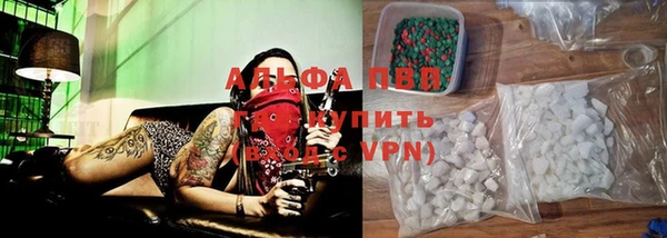 таблы Михайлов
