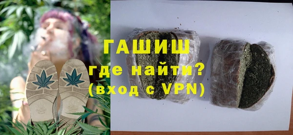 таблы Михайлов