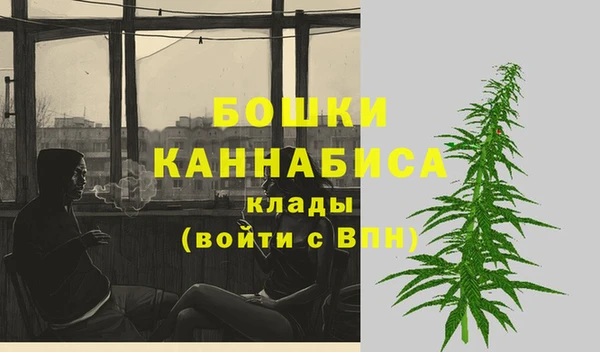 соль курить ск Михайловск