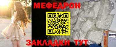 круглые Изобильный