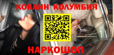 круглые Изобильный