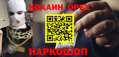 круглые Изобильный