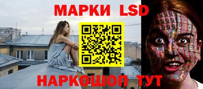 меф Ирбит