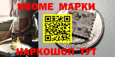 круглые Изобильный
