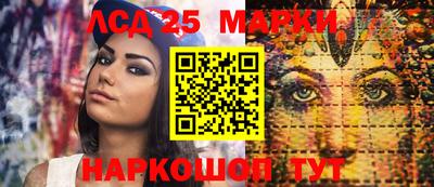 меф Ирбит