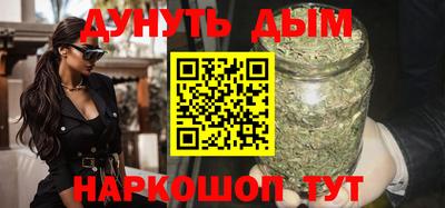 меф Ирбит