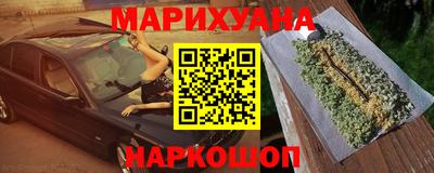 круглые Изобильный