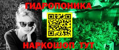 круглые Изобильный