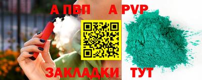 круглые Изобильный