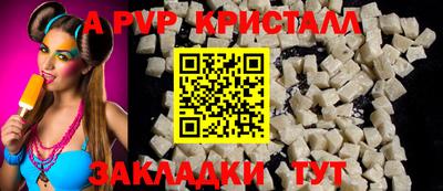 круглые Изобильный