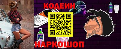 круглые Изобильный