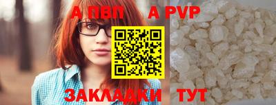 круглые Изобильный