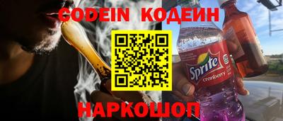 меф Ирбит