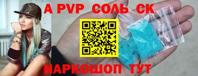 меф Ирбит