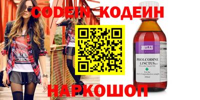меф Ирбит