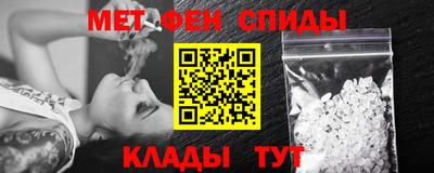 МДПВ Кингисепп