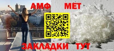 синтетический гашиш Кинель