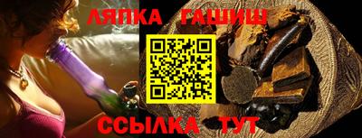 круглые Изобильный