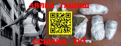 круглые Изобильный