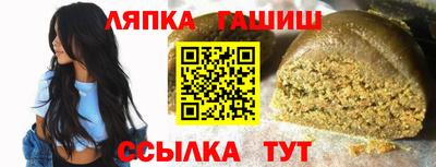 круглые Изобильный