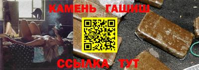 меф Ирбит