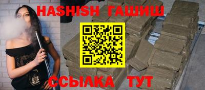 меф Ирбит