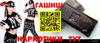 меф Ирбит