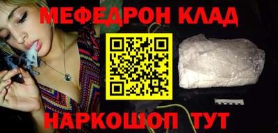 круглые Изобильный